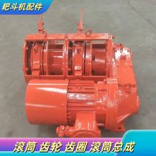 P30�Ҷ���������ɲ���ܳ� 30b����װ�ƶ�բ�� ������Ͳ�����ǳ���