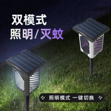 甘孜九龙太阳能杀虫灯厂家-，各类户外灯具定制批发厂家