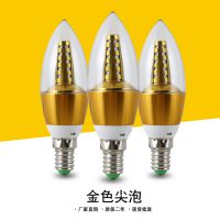 厂家直销黄光白光 led蜡烛灯泡e14小螺口5W7W9W12w节能拉尾灯泡