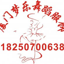 赸޹˾