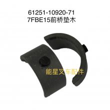 61251-10920-71泵7FBE15ǰŵľ