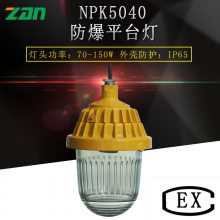 BPC8720 NPK5040 ƽ̨ ڵ ʽ · 