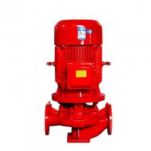 消防水泵 室内外消火栓泵 喷淋泵 立式管道离心泵 卧式消防水炮泵