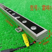 市政亮化景觀LED洗墻燈投光燈彩虹燈 廠家直供