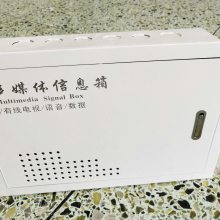������ð�װ��ý����_����ֶ๦�ܶ�ý����Ϣ�䱨��