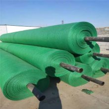 ����ɸ�� 6������������ ��ɫ��ú������ ��˿������