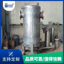 迈特现货供应DN25小型吸附式汽水分离器 气体除水除杂 应用范围广