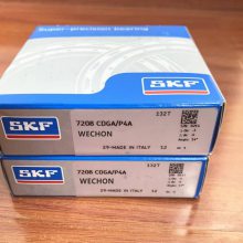 SKFУУ7208CDGA/P4A, 