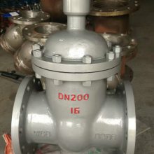 FDZ45H-10C ַբբܵطFDZ45H DN250 WCBַ̼բ׷բ