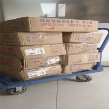 е豸̩ 泵˫ ½ר