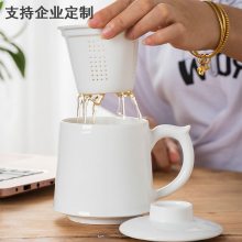 办公室茶杯 陶瓷超大家用带盖过滤水杯 高白瓷茶漏杯定制图案