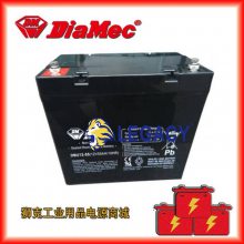 DIAMEC늳DMU12-40(gu)ƿGɫԴ12V40AH