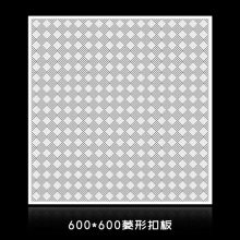 600*1200۰(ƽ) д¥칫컨