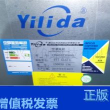 yilidaķSYQ250R̳ɢͨ