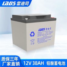 ׵˾UPSϵԴ12V38AHʽǦάEPSMF12-38