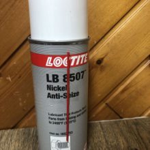  LOCTITE LB 8507 ʯī뷲ʿ֡ ӵ***ĵ󻬼