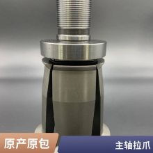 PATHERMANצĵBT405060DIN63HSK