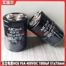 HCG FA 400V/450V/500V 6800UF иƵõ Ʒ