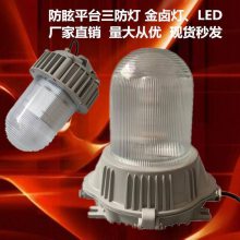 NFC9180 糧վ LEDѣƽ̨80W100W