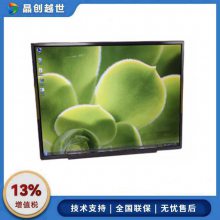 ҺP0700WVF1MA10£ȣ׹LED⣬7СʱLED