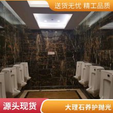 ʯĻǽ ǽ¸ װ Ļ ǽ רҵŶ