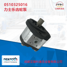 Rexrothʿ 0510325016 AZPF-11-005RQR20MB ֱ