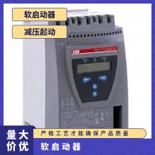 ABBPSTX105-600-70ԭװƷֻȫ