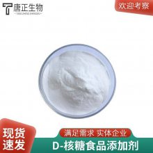 D- ʳƷ ̼Ӫζ 決Ԥ