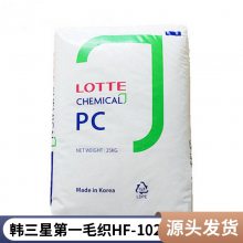 PC  HF-1023IM ƶ绰 PDA ߿ 