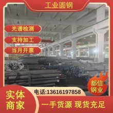  s30908Բ 908ְ װ ֶ֧