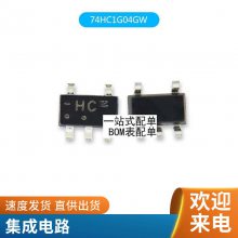 ȫԭװ INA199A3DCKR SC-70-6 ˫ӦŴоƬ ɵ·