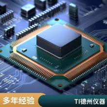 STA408A ԰峣оƬ ԭװ רҵоƬIC
