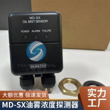 DAIHATSU  SPEED SWITCH ٶȿ MDP-REVD תٿձԭװ