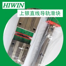 ֱߵHGH25CA3R1500Z0C HGW25CAR220Z0CX-Yƽ̨