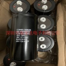 400V10000UFCDE DCMCE1671 10000uf400vdc