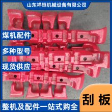 ����7GL01-1����ΰ� ����40Cr����ȴ������� ����ú̿�ĳ��ز���