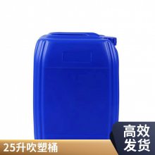 ͿϹ轺ɫͰ ȫϼӺ25LͰͰҳ