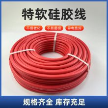 ҹӦ轺10AWG轺 ﮵غģ轺ѹ߼