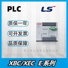 LS XBC-DR14E ù I/OģXBC/XEC Eϵ
