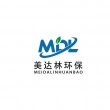青岛美达林环保科技有限公司