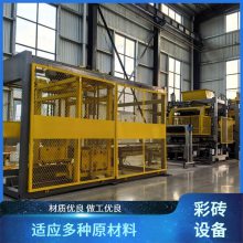 е ש豸 ȶЧ*** Ӧǿ;