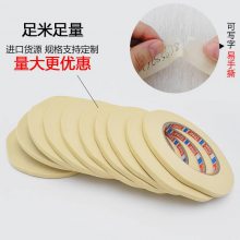 TESAzƷƵɯ4330Sɫ(xin)byڱM(jn)͸ߜzڱz