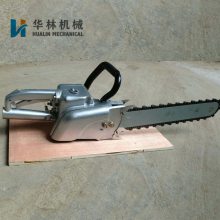華林機(jī)械電動(dòng)鏈鋸 金剛石鏈鋸切割機(jī) 氣動(dòng)鏈條鋸