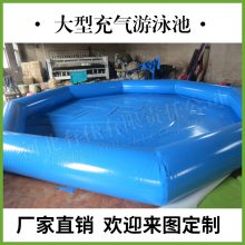 供应大型充气水上乐园 儿童游乐设备 移动水上乐园 移动充气水上乐园设备厂家定做