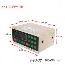 ߾ԶǱ XK3110Pվϵͳؿʾ