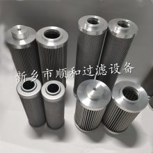 发电厂过滤器滤网PL310-12-CV