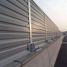 厂家供应公路消音板墙 顶部弧形降噪声屏障 道路两侧隔音屏障