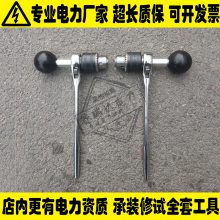 DJQ-Iߵ·ߵֹ쵥ߵ