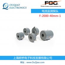 FCC F-2000-40mm-1 ̽ͷ оFCC-MPCF-F-2000-40mm