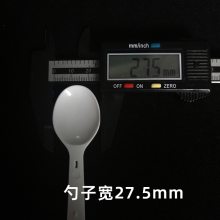  һ̿۵ PP85mm 115mm ɫ͸Ӷƶװ